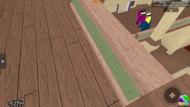 Как меня взломали..//Roblox Shou// смотреть онлайн