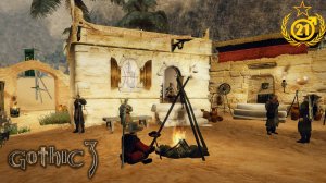 Браго #21 Gothic 3 Union За Мага