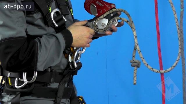 Занятие №64.Спусковые устройства для работы на высоте. Спусковое страхующее устройство «Giant» смотреть онлайн