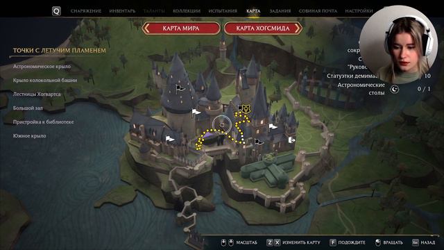 ПЕРВЫЙ БОСС ➤ Hogwarts Legacy ➤ ПРОХОЖДЕНИЕ НА РУССКОМ #4 ❤ смотреть онлайн
