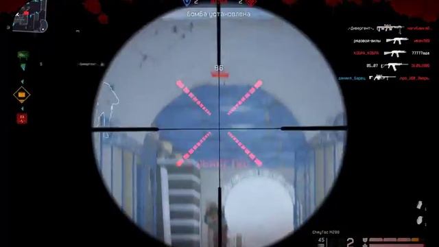 Warface сервер браво смотреть онлайн