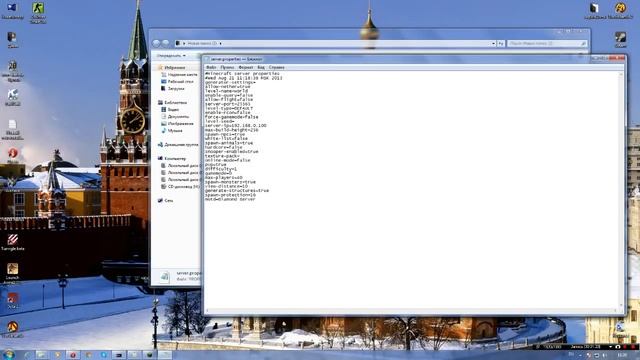 Как сделать, чтобы на ваш сервер заходили люди, без открытия портов(Работает не у всех) смотреть онлайн