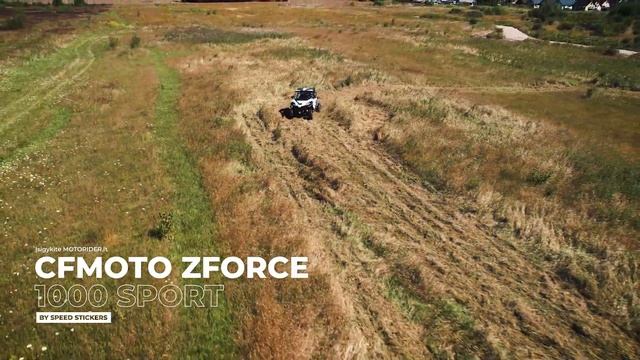 CFMOTO ZFORCE 1000 SPORT смотреть онлайн