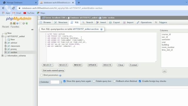 DBMS смотреть онлайн
