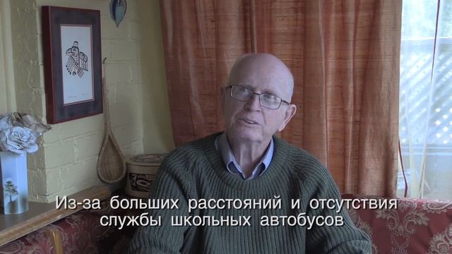 Основы инклюзивного образования смотреть онлайн