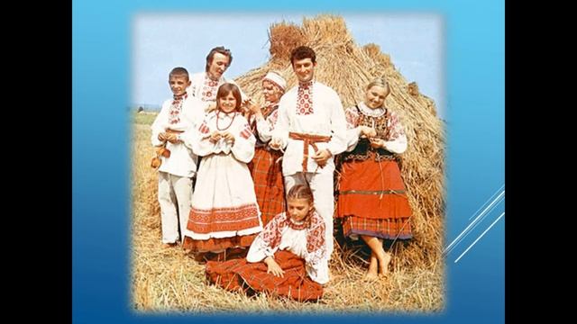 Слайд-лекция «Зауралье - диалог культур» смотреть онлайн