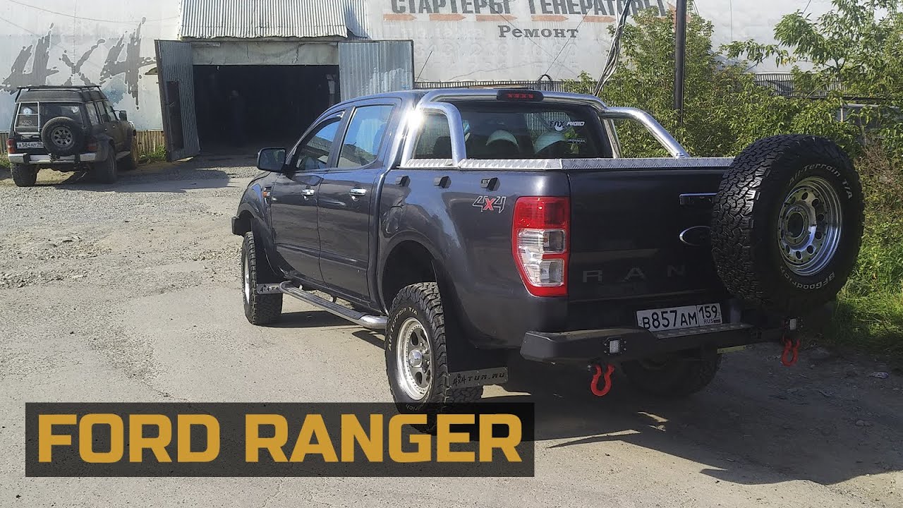 Форд рейнджер от студии 4x4tun.ru смотреть онлайн