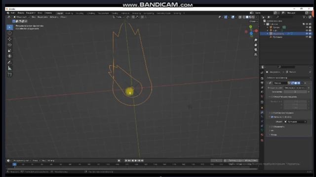 окружность и массив в Blender смотреть онлайн