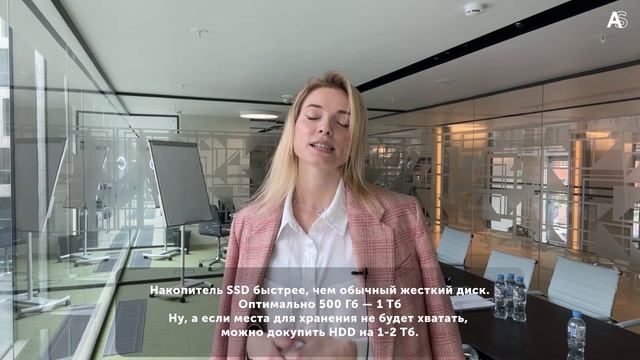 Характеристики компьютера для работы в 3Ds Max смотреть онлайн