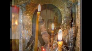 Господи, Боже мой, благослови народ твой