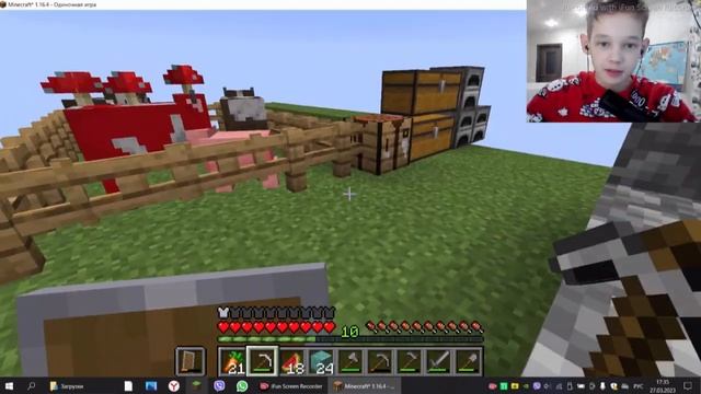 ОКЕАН НА ОДНОМ БЛОКЕ #3 Minecraft One Block смотреть онлайн