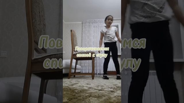 Как встать в мостик? #гимнасты #гимнастикадома #самоучка #танцы #видеодлядетей #2023 #гимнастика смотреть онлайн