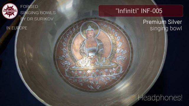 Premium singing bowl Silver Infiniti INF 005 смотреть онлайн