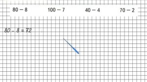 Страница 61 Задание внизу – Математика 2 класс (Моро) Часть 1