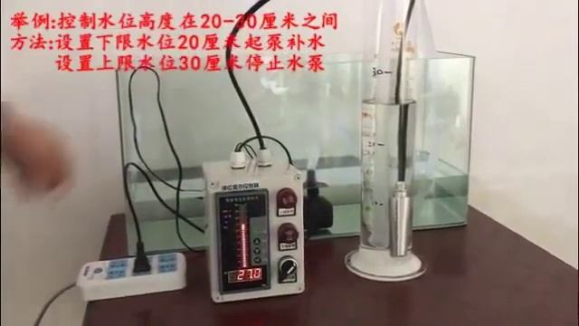 Интегральный датчик уровня жидкости масла и воды поплавковый выключатель на Алиэкспресс смотреть онлайн