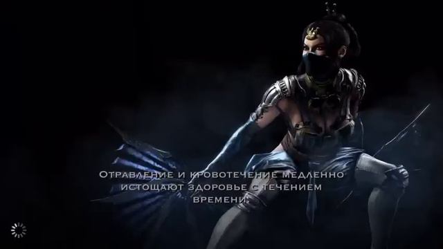 Бой по сети в Mortal Kombat X смотреть онлайн