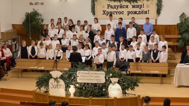 Детский хор - Спит Вифлием смотреть онлайн