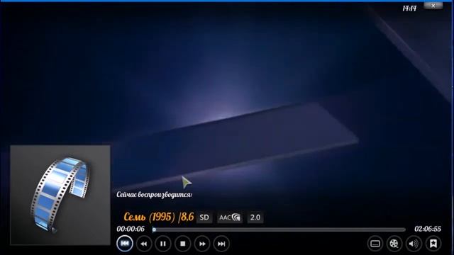 Сборка yatsekfree kodi 17.6 смотреть онлайн