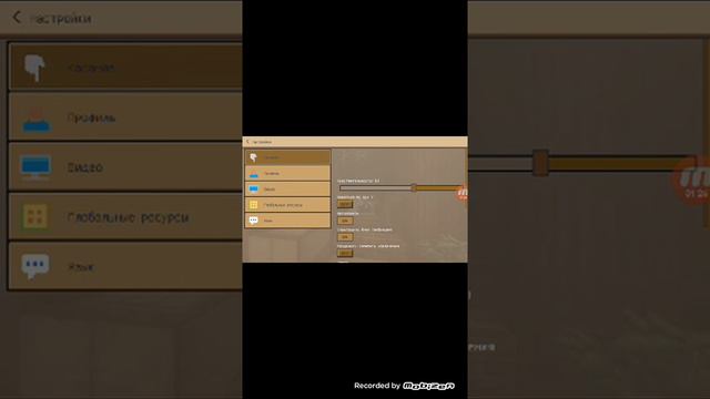 Как скачать Minecraft бесплатно без программ! смотреть онлайн