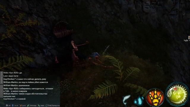 Играем за ПТЕРОВ - Beasts of Bermuda смотреть онлайн