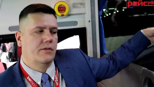 Большой брат всех 