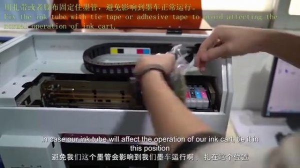 ? Промывка печатающей головки UV-принтера Procolored A3