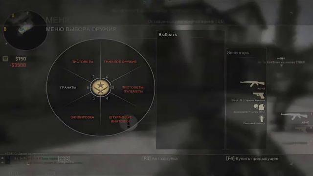 У чувака самый редкий скин, такой тока один в CS:GO | Fun Катка #2 смотреть онлайн