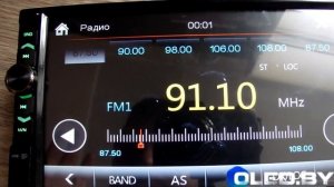 Автомагнитола  Eplutus CA772. Подключение камеры заднего вида.