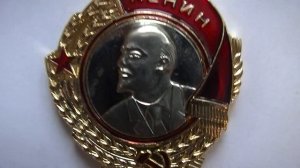 КОПИИ ОРДЕНОВ И МЕДАЛЕЙ СССР