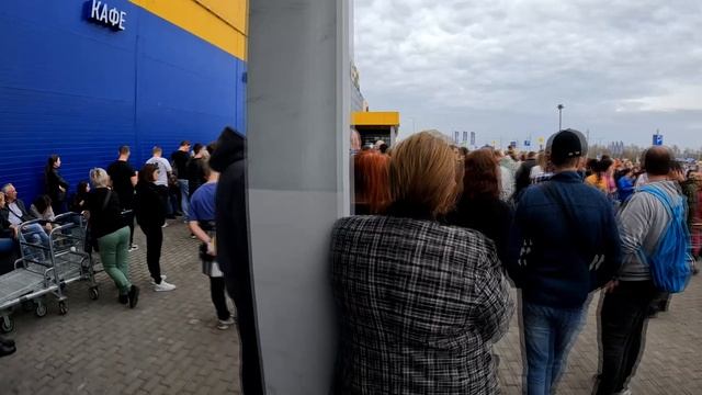 Покатушки на мотоцикле Ставрополь