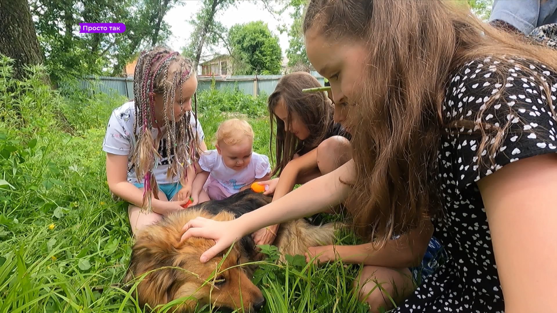 «Она тянется к детям, но те её боятся» \ истории мам особенных детей  #простотак