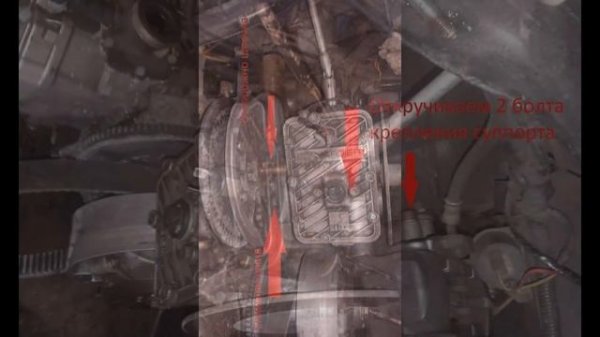 Снятие коробки на снегоходе skandik WT600 2005 г.в  самостоятелно