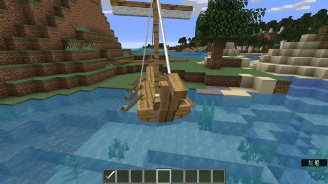 [Minecraft] Minecraft sailboat journey!!! Minecraft Mod Small Ships!!! Super Real Ships!!! смотреть онлайн