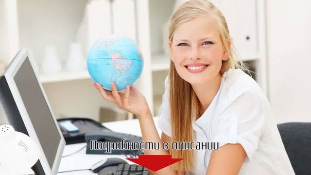 Заработок в интернете отзывы форум