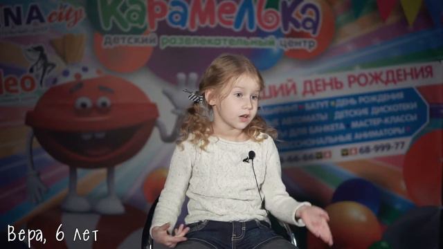 Малыши расскажут, кто прыгает выше: мальчики или девочки смотреть онлайн