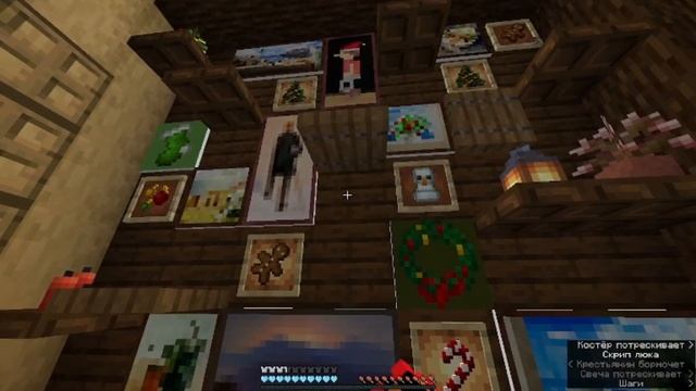 Особняк Санты! 2 серия/Новогодние карты//Minecraft смотреть онлайн