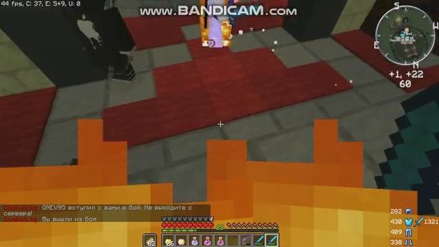 java 2018 12 17 22 02 54 390 смотреть онлайн