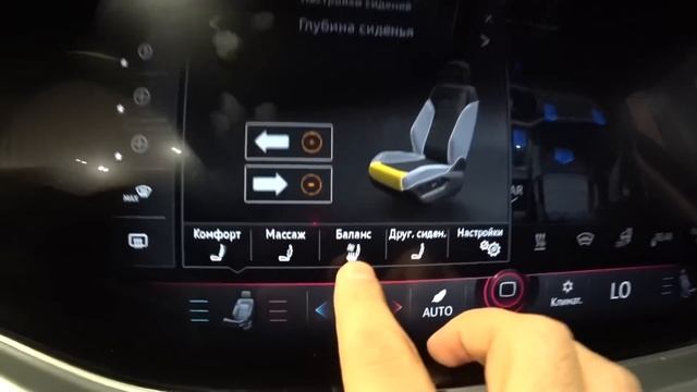 Топовый VW Touareg 2019 V6 TDI 3.0 249л.с смотреть онлайн