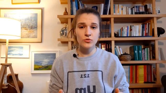 Учим Делать с Осознанностью