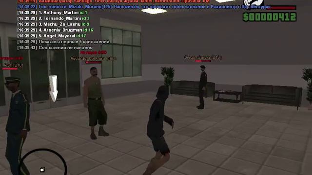 Просто зачем? смотреть онлайн