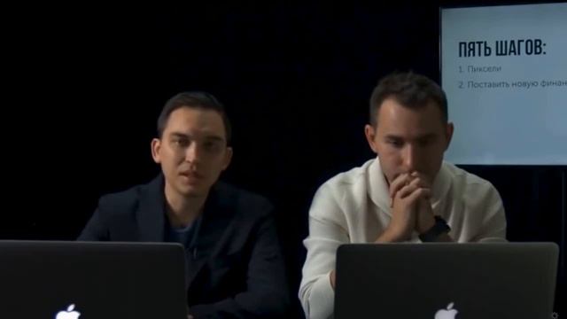 БИЗНЕС МОЛОДОСТЬ . ВЕБИНАР БМ "Как изменить ход событий" Петр Осипов 06.12.2019 смотреть онлайн