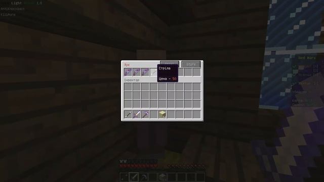 Minecraft 1.8 Бед Варс с читами смотреть онлайн