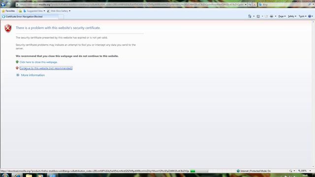 Одна из причин НЕ пользоваться Internet Explorer 8: