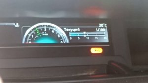 Заклинило колесо. Ошибка стояночного тормоза Рено сценик 3 Меган 3