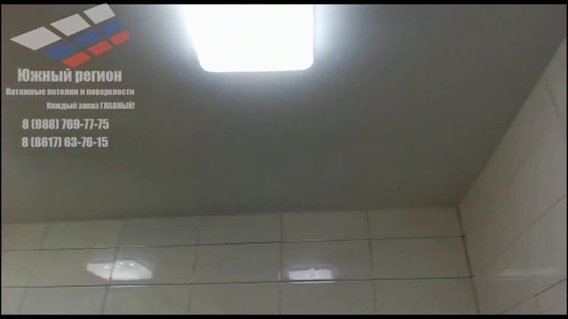 Натяжные потолки - 6 декабря отзыв клиента - Новороссийск смотреть онлайн