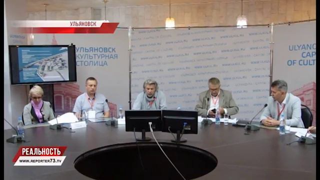 ХРАНИТЕЛЬ ВОЛГИ смотреть онлайн