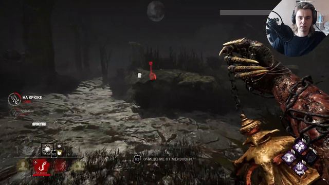 ПРОДОЛЖАЕМ ТЕСТИТЬ СЛЕЖКУ В НАКАЗАНИЕ НА ЧУМУ. DEAD BY DAYLIGHT смотреть онлайн