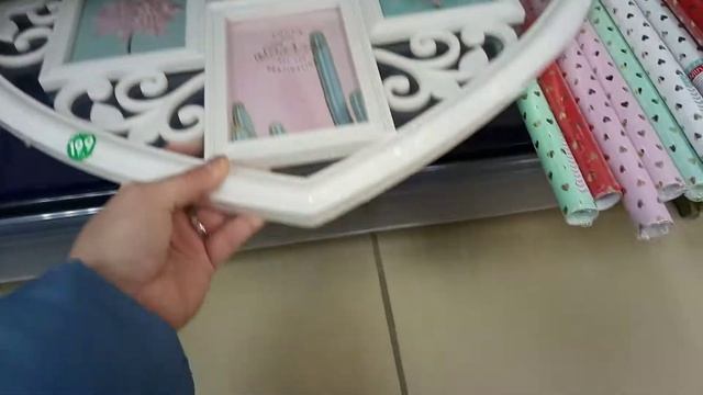 ОБЗОР ФИКС ПРАЙС НОВИНКИ ко ДНЮ ВЛЮБЛЁННЫХ январь 2021 смотреть онлайн