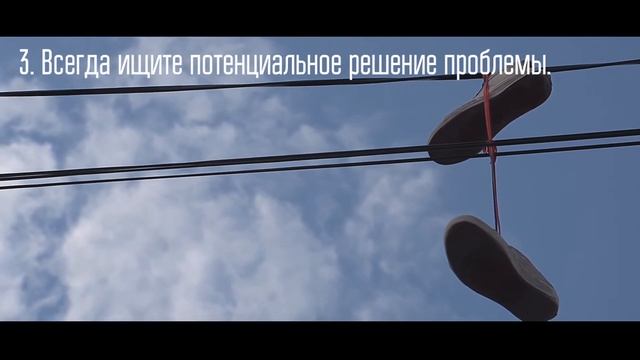 Дейл Карнеги "Как перестать беспокоиться и начать жить" | Как избавиться от переживаний и страхов смотреть онлайн