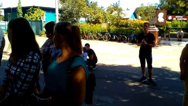 С .хороше озеро день села 2018 смотреть онлайн